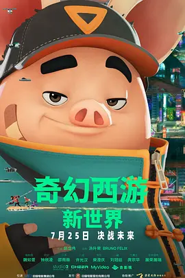 欧美xx性在线