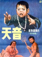 欧美xx性在线