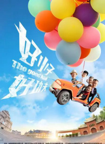 喜爱夜蒲4卫生间做爰